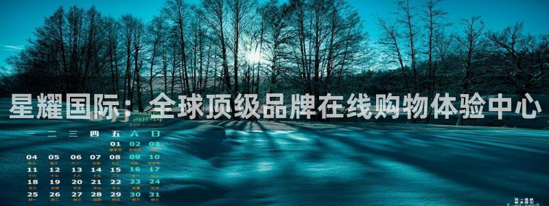 伟德国际1949